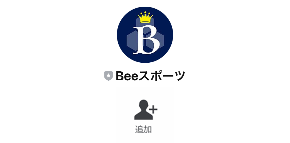 BeeSport_line